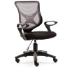 Кресло офисное BONO HALMAR с обивкой из черной ткани и серой сетки