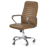 Кресло офисное ATOM HALMAR с обивкой из экокожи коричневого цвета
