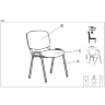 Инструкция по сборке офисного кресла ISO HALMAR (темно-коричневый)