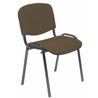 Кресло офисное ISO HALMAR (темно-коричневый)