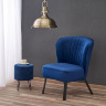 Фото кресла LANISTER HALMAR темно-синий в интерьере