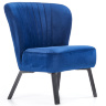 На фото кресло LANISTER HALMAR темно-синий