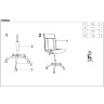 Инструкция по сборке офисного кресла PORTO HALMAR (белый)