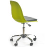 Кресло детское COCO 2 HALMAR (зеленый) - вид сбоку