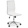 Кресло офисное TIROL HALMAR с обивкой из экокожи белого цвета