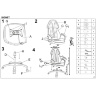 На фото инструкция по сборке офисного кресла SIGNET HALMAR