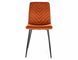 Стул SIGNAL DAREN VELVET черный каркас/цинамон BL.4215 DARENVCCY фото 4