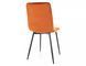 Стул SIGNAL DAREN VELVET черный каркас/цинамон BL.4215 DARENVCCY фото 3