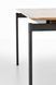 HALMAR SMART-ST стіл натуральний дуб/чорний V-PL-SMART-ST фото 3