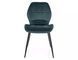 Стул SIGNAL JAKE VELVET черный каркас/зеленый BL.78 JAKEVCZ фото 3