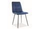 Стул SIGNAL MILA VELVET черный каркас/синий BL.86 MILAVCGR фото 2