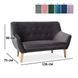 Софа SIGNAL NORDIC 2 VELVET серо/бук BL.14 NORDIC2V14 фото 3
