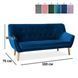 Софа SIGNAL NORDIC 3 VELVET синяя/бук BL.86 NORDIC3V86 фото 2