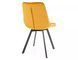 Стул SIGNAL MONTI VELVET черный каркас/карри BL.68 MONTIVCCU фото 4