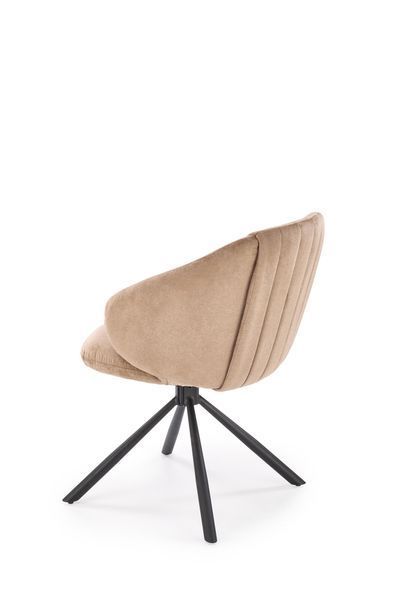 HALMAR K533 крісло, чорний / капучіно V-CH-K/533-KR-CAPPUCCINO фото