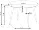Стіл обідній EMBOS HALMAR V-CH-EMBOS-ST фото 6