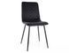 Стілець SIGNAL DAREN VELVET чорний каркас/чорний BL.19 DARENVCC фото 1