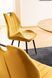Стул SIGNAL ARCO VELVET черный каркас/карри BL.68 ARCOVCCU фото 14