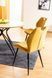 Стул SIGNAL ARCO VELVET черный каркас/карри BL.68 ARCOVCCU фото 15