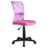 Кресло детское DINGO HALMAR с обивкой из ткани и сетки розового цвета