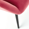 На фото ножка кресла TYRION HALMAR (красный)