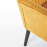 Фото ножки кресла DELGADO HALMAR (желтый)