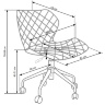 На фото схема с  размерами детского кресла MATRIX HALMAR (розовый)