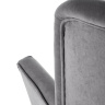 Фото спинки кресла DELGADO HALMAR (серый)