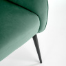 На фото сидение кресла VERDON HALMAR (зеленый)