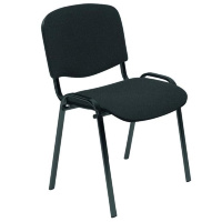 Кресло офисное ISO HALMAR (темно-серый)