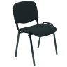 Кресло офисное ISO HALMAR с тканевой обивкой серого цвета