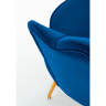 На фото підлокітник крісла AMORINITO HALMAR (синій)