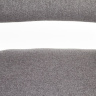 На фото вырез в нижней части спинки K-283 HALMAR (серый)