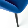 На фото ніжка крісла TYRION HALMAR (синій)