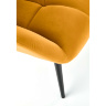 На фото ніжка крісла TYRION HALMAR (жовтий)