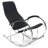 Кресло-качалка BEN 2 HALMAR в тканевой обивке черного цвета