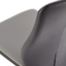 На фото обивка стула K-300 HALMAR (серый / черный)