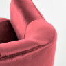 Фото спинки кресла MARSHAL HALMAR (красный)