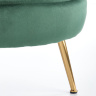 Фото ножки кресла ALMOND HALMAR (зеленый)