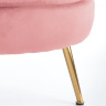 На фото вид спереди ножки кресла ALMOND HALMAR (розовый)
