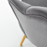 Фото спинки кресла AMORINITO HALMAR (серый)