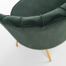 Фото спинки кресла AMORINITO XL HALMAR (зеленый)