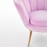 Фото ножки кресла AMORINO HALMAR (розовый)