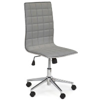 Кресло офисное TIROL HALMAR (серый)