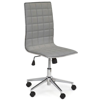 Кресло офисное TIROL HALMAR (серый)