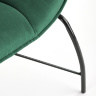 Фото ножки кресла BELTON HALMAR (зеленый)