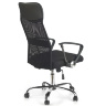 Кресло офисное VIRE HALMAR (черный) - тыльная сторона