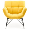 На фото вид спереди кресла BELTON HALMAR (желтый)