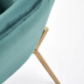 На фото каркас кресла CASTEL 2 HALMAR (зеленый) 